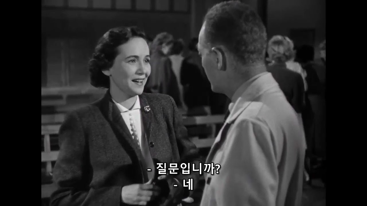 맨 the man 1950 movie full